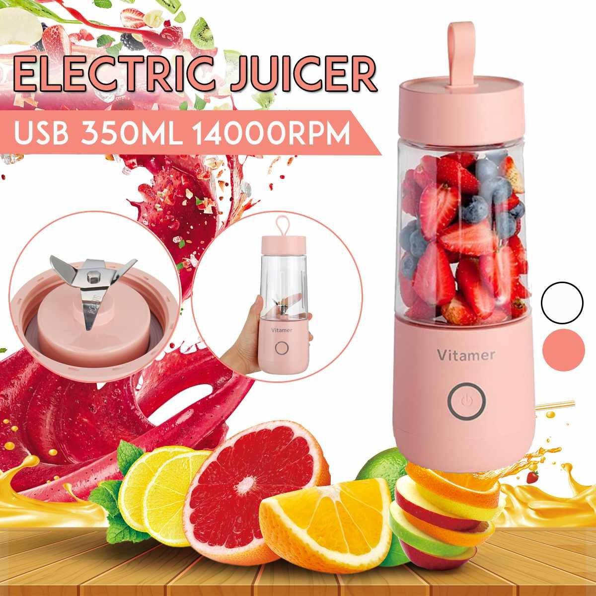 350ml Portable