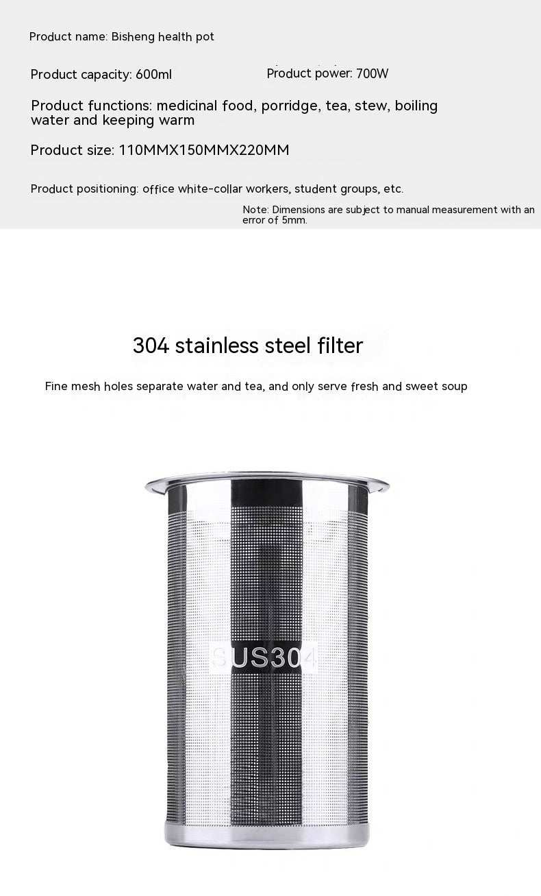 Electric Heating Cup